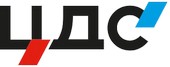 ЦДС