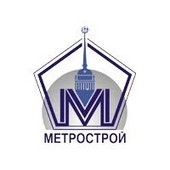 Метрострой