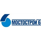 Мостострой 6