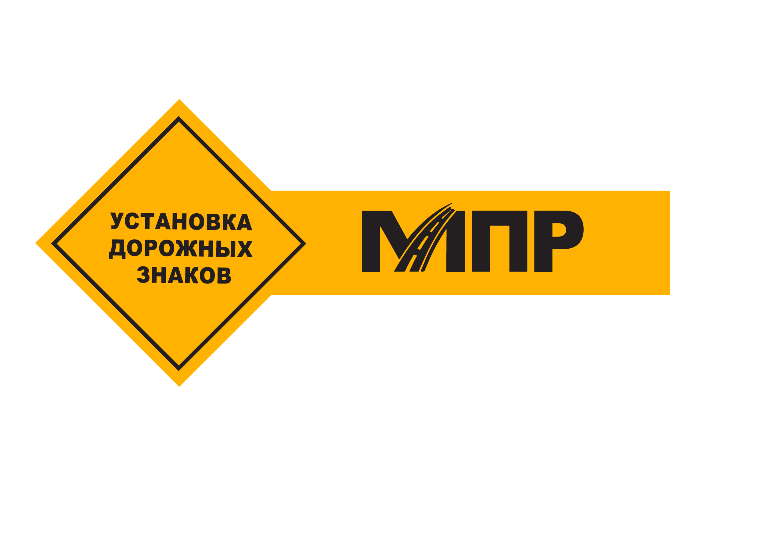 Главная